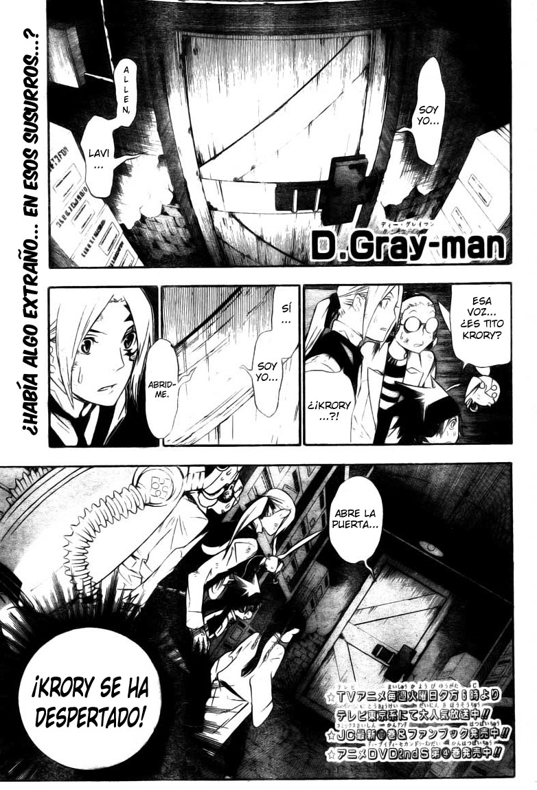 Read D.Gray-Man Es Manga Online