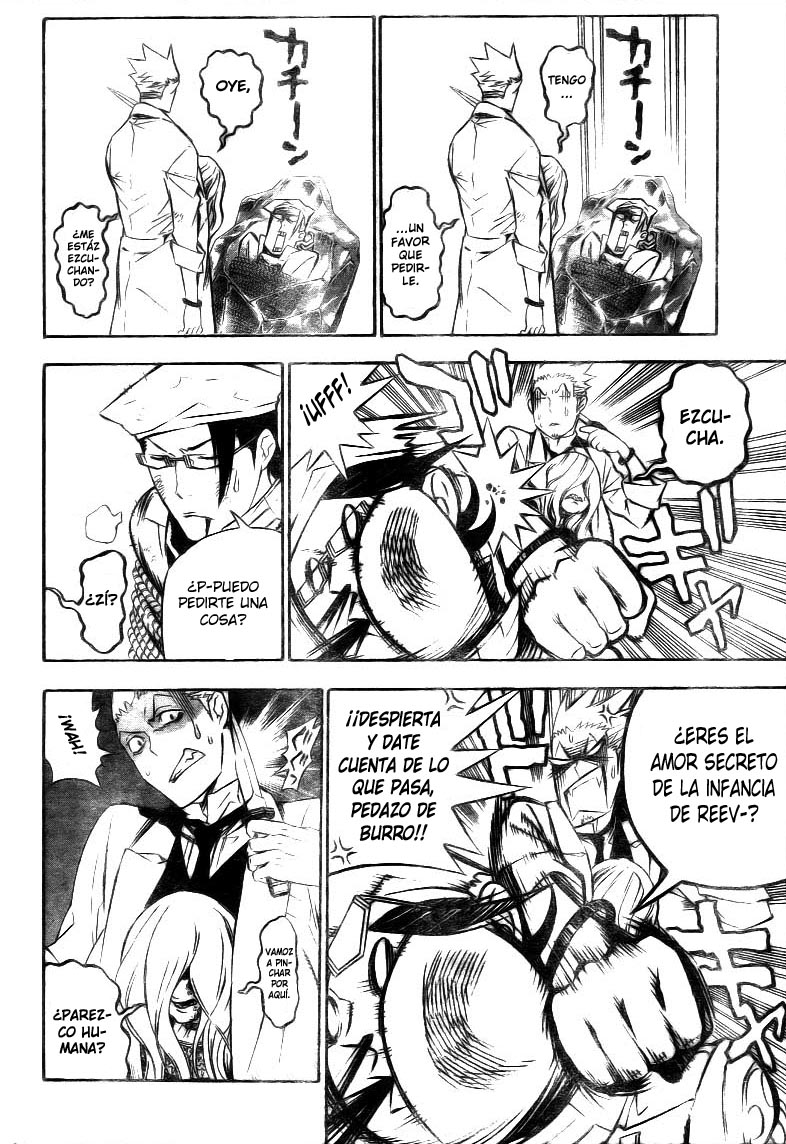 Read D.Gray-Man Es Manga Online