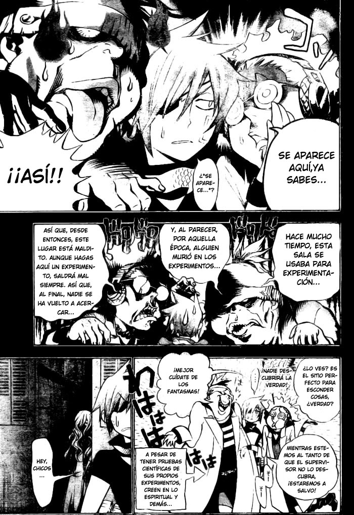 Read D.Gray-Man Es Manga Online