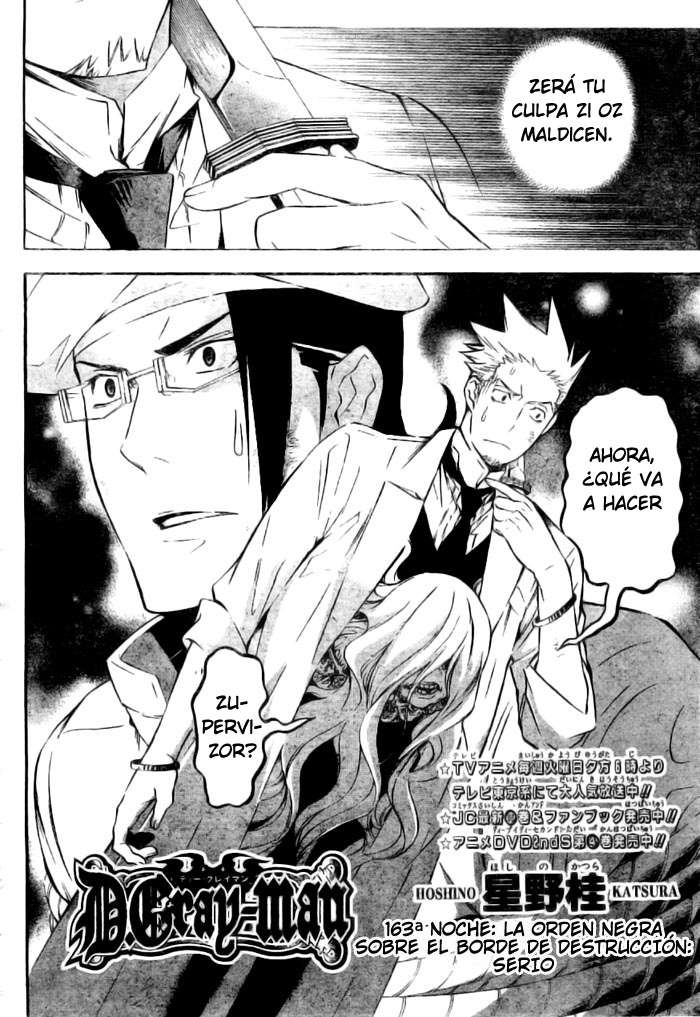 Read D.Gray-Man Es Manga Online