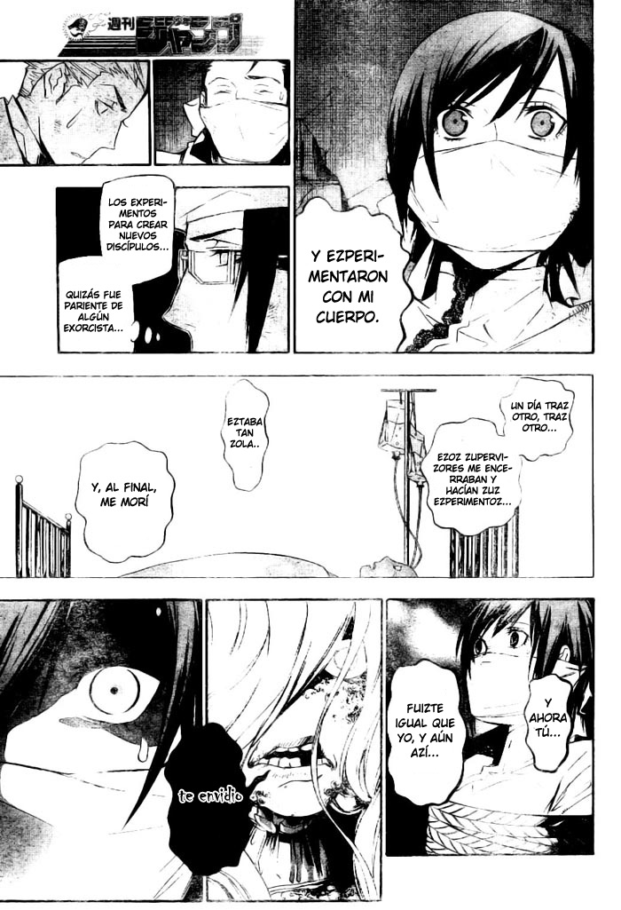 Read D.Gray-Man Es Manga Online