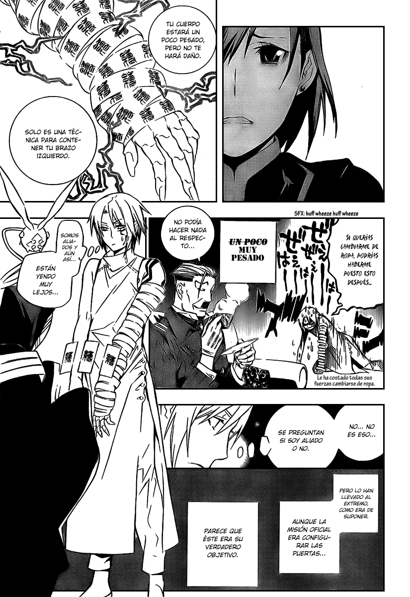Read D.Gray-Man Es Manga Online
