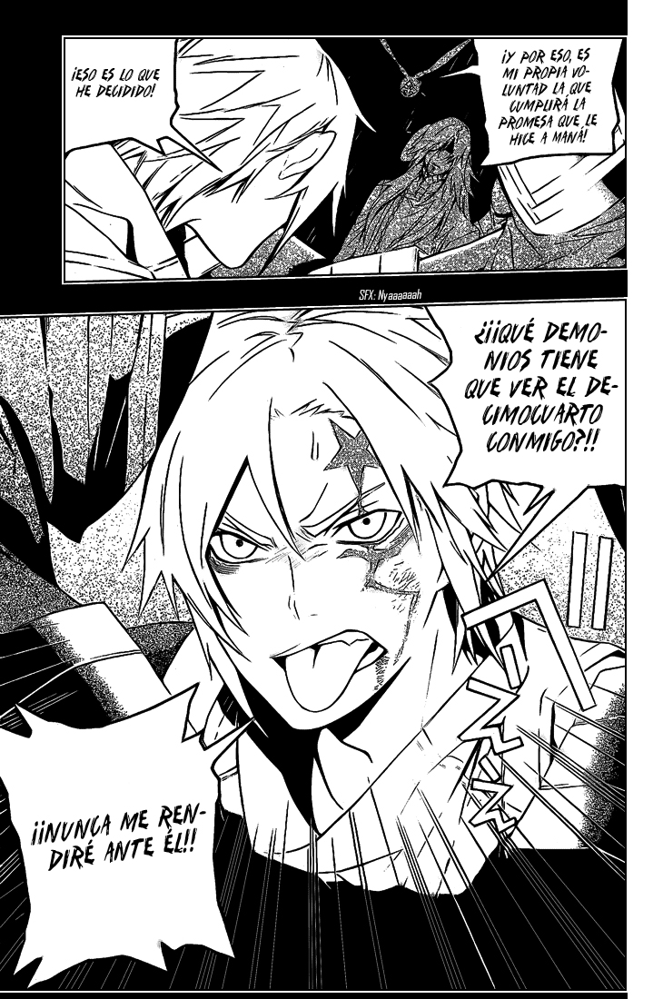 Read D.Gray-Man Es Manga Online