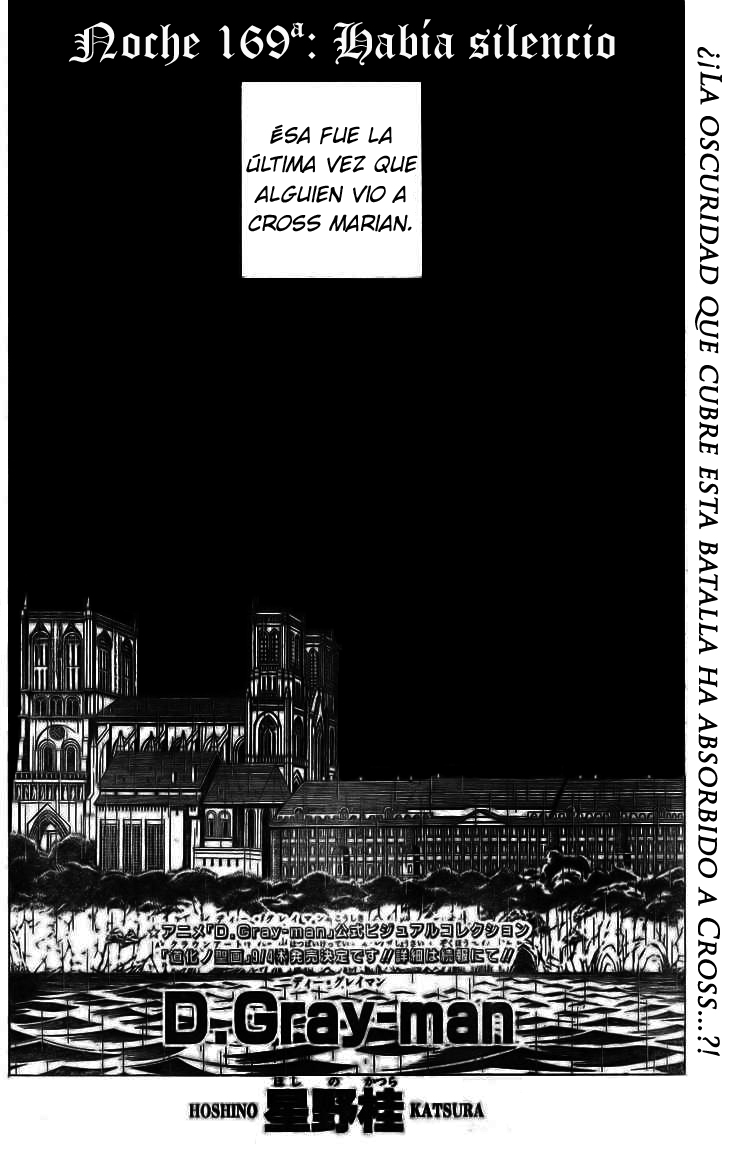 Read D.Gray-Man Es Manga Online