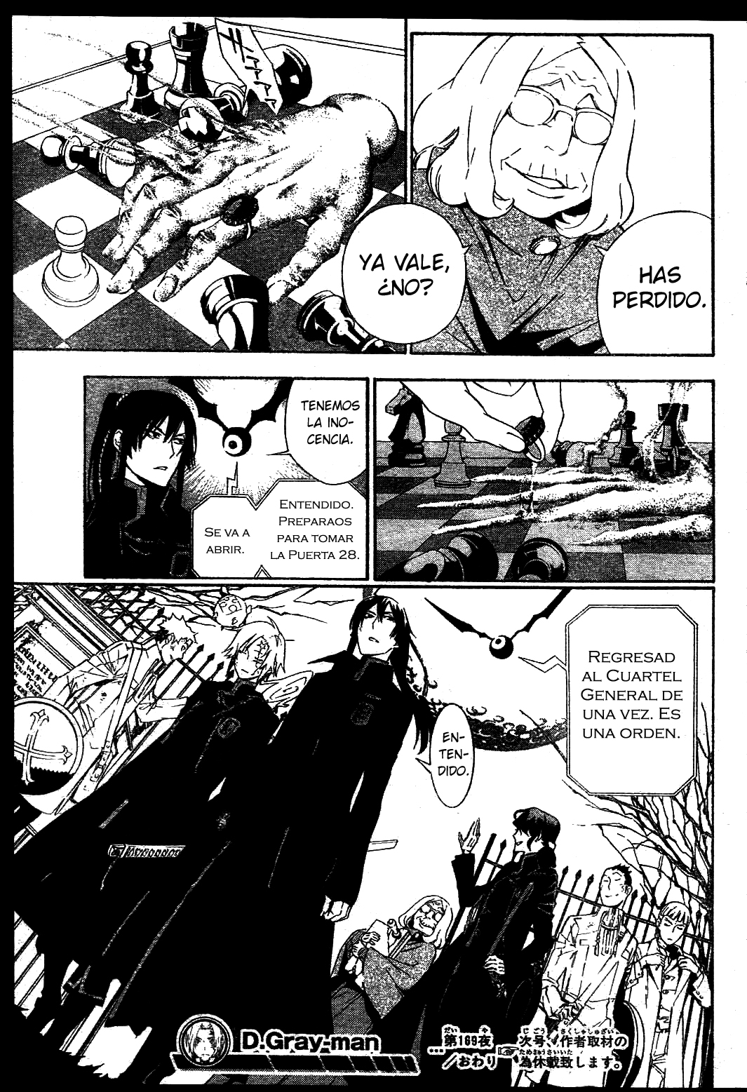 Read D.Gray-Man Es Manga Online
