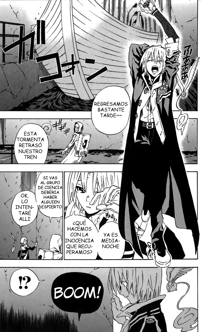 Read D.Gray-Man Es Manga Online