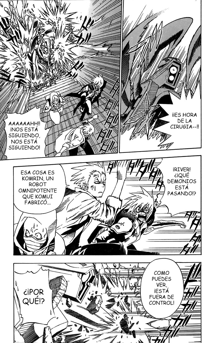 Read D.Gray-Man Es Manga Online