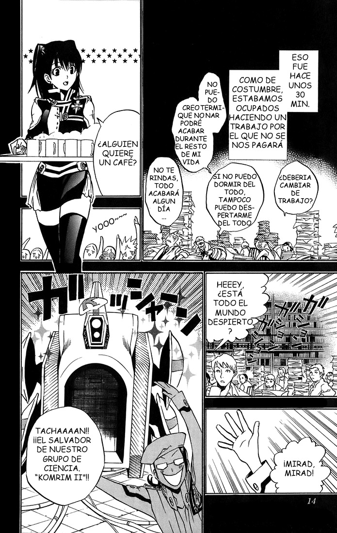Read D.Gray-Man Es Manga Online