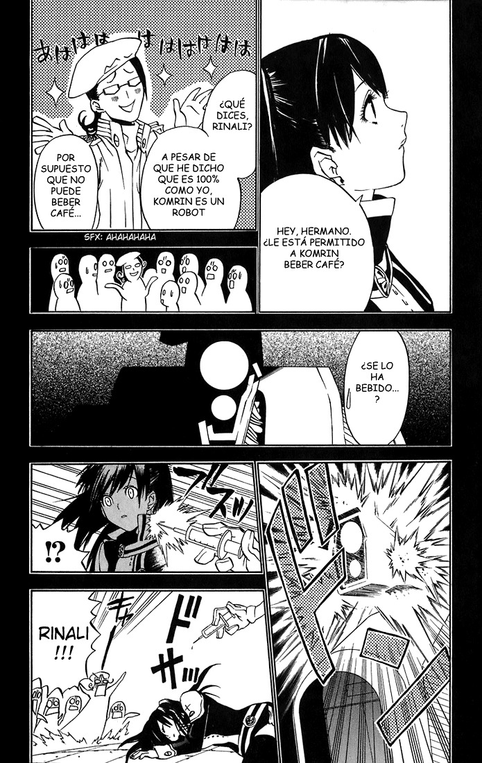 Read D.Gray-Man Es Manga Online