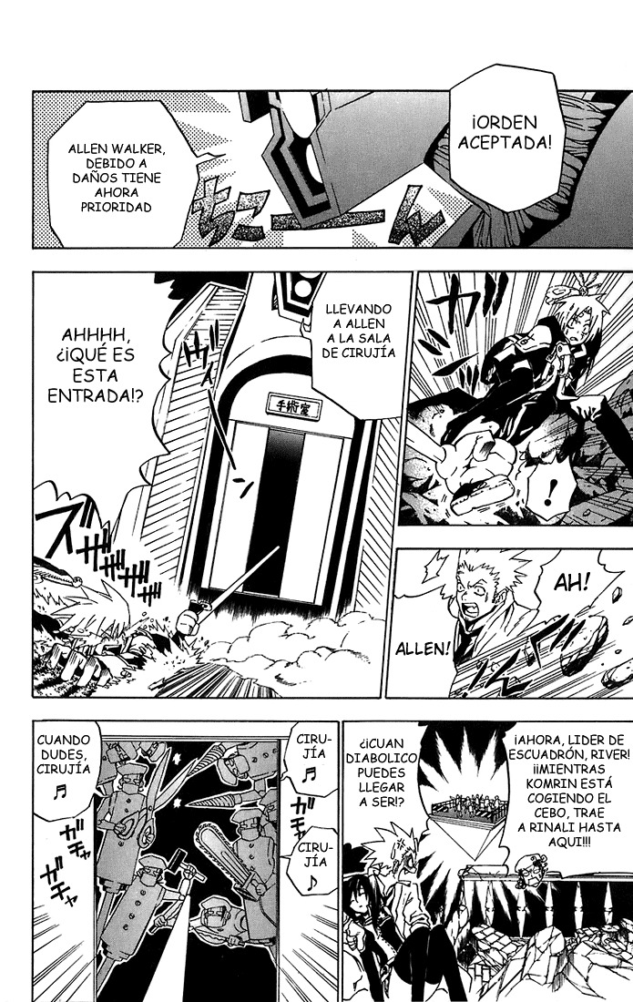 Read D.Gray-Man Es Manga Online