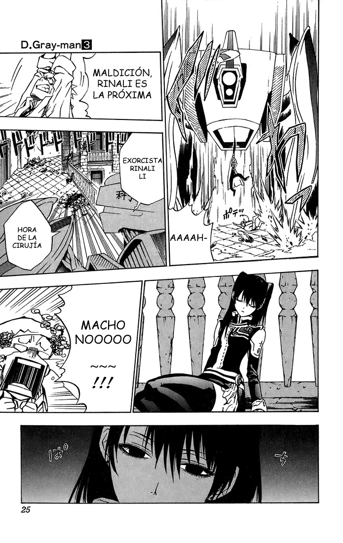Read D.Gray-Man Es Manga Online
