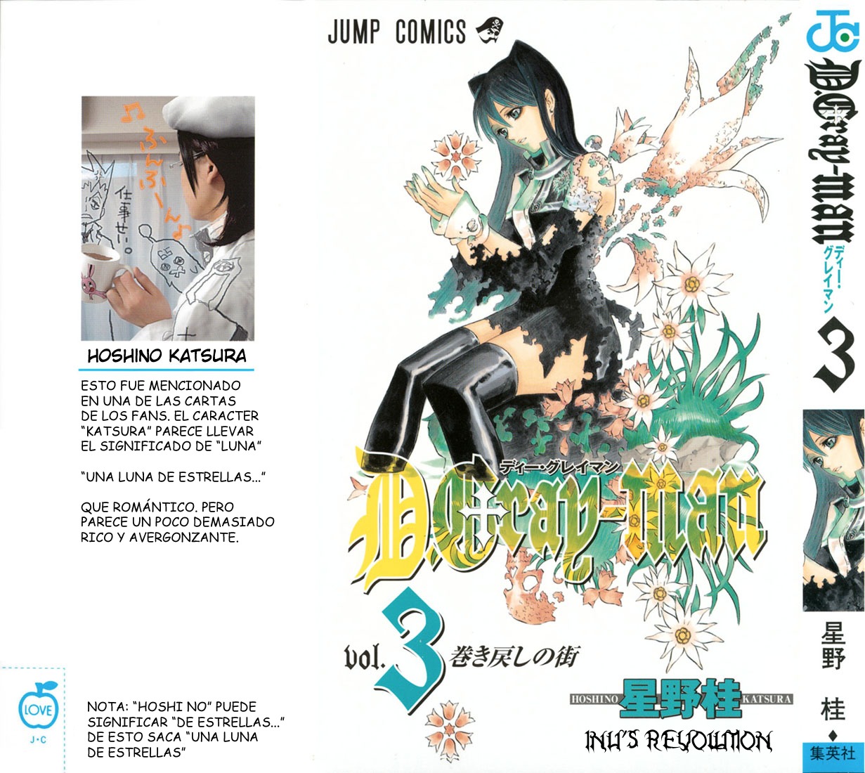 Read D.Gray-Man Es Manga Online