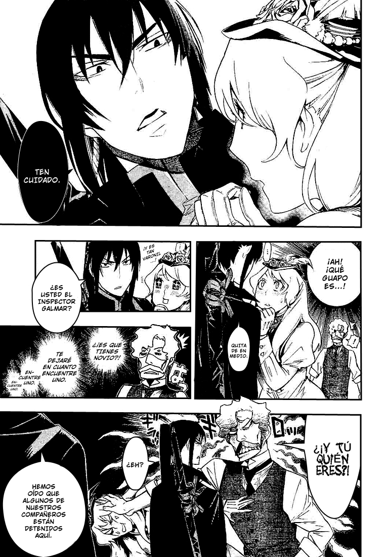 Read D.Gray-Man Es Manga Online