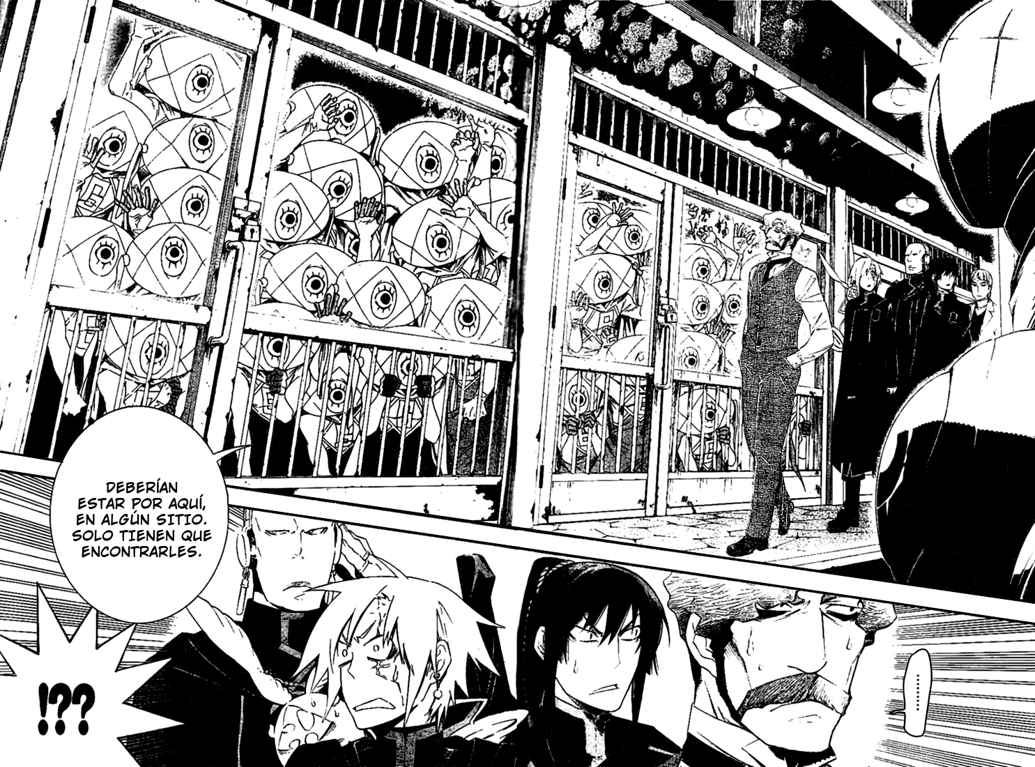 Read D.Gray-Man Es Manga Online