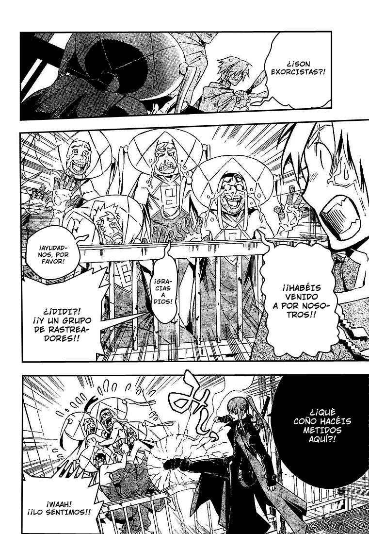 Read D.Gray-Man Es Manga Online