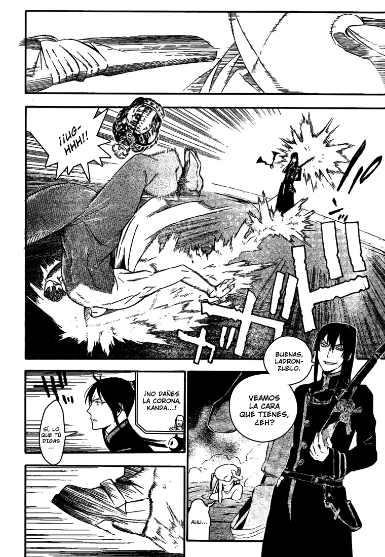 Read D.Gray-Man Es Manga Online