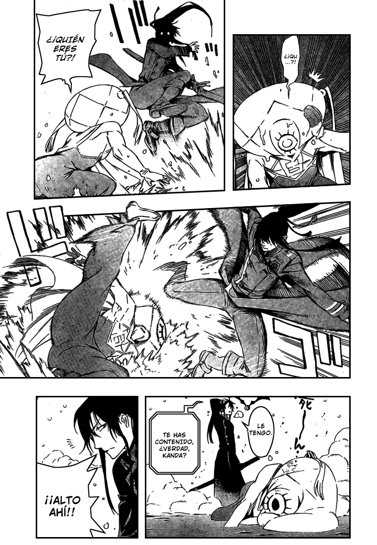 Read D.Gray-Man Es Manga Online