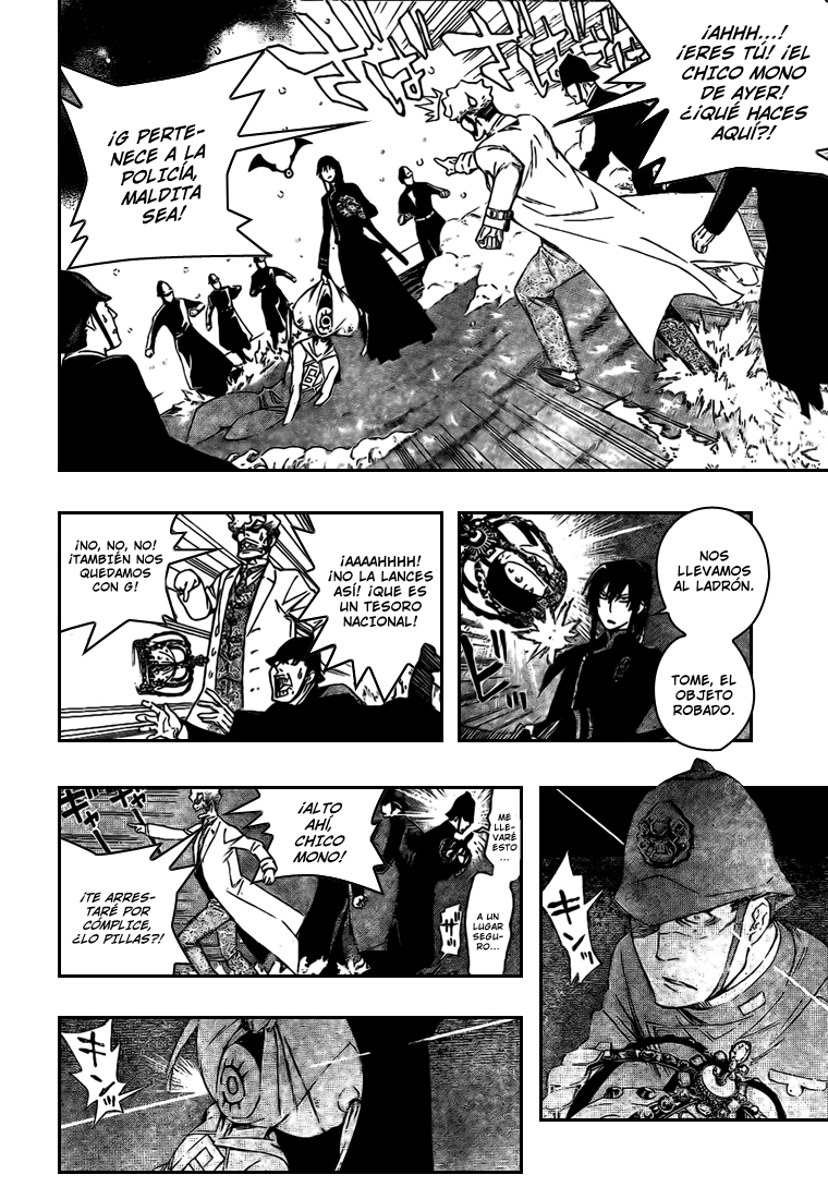 Read D.Gray-Man Es Manga Online