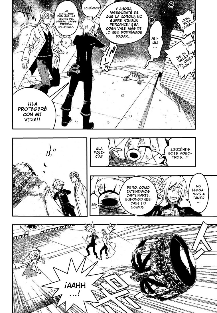 Read D.Gray-Man Es Manga Online