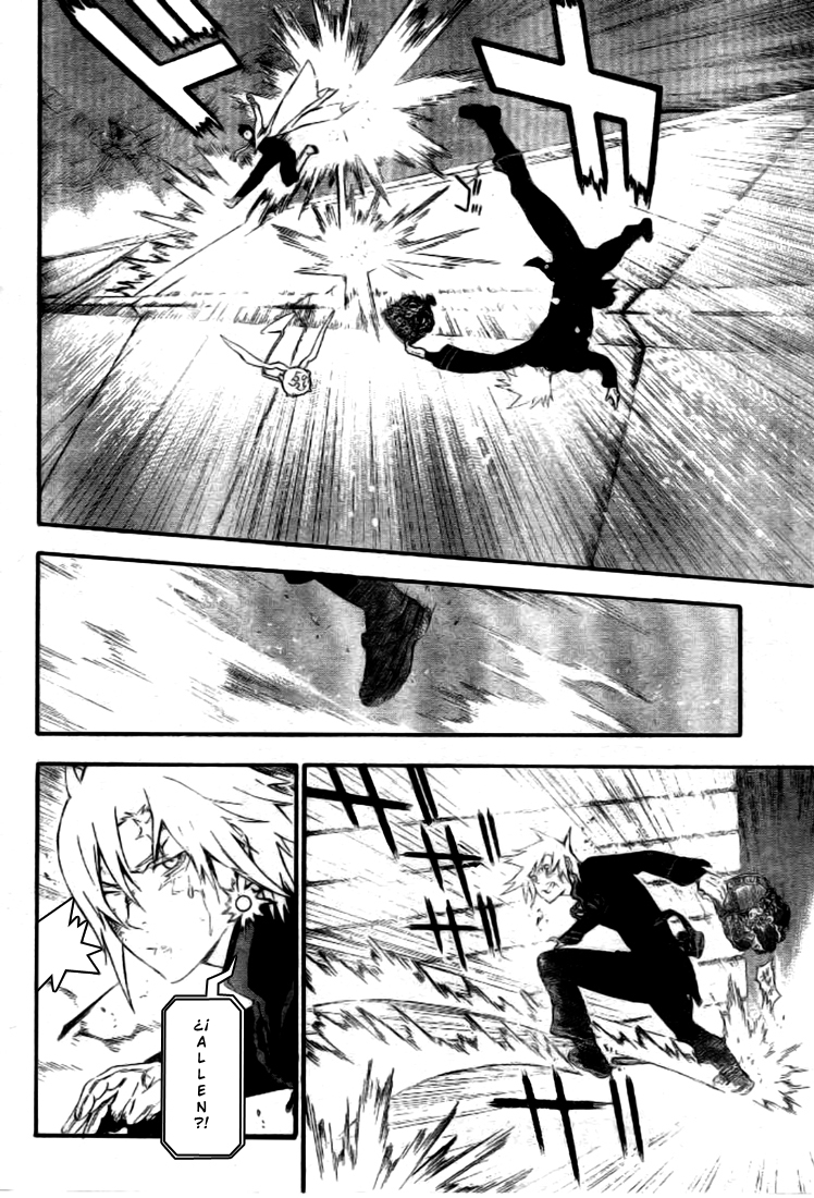 Read D.Gray-Man Es Manga Online