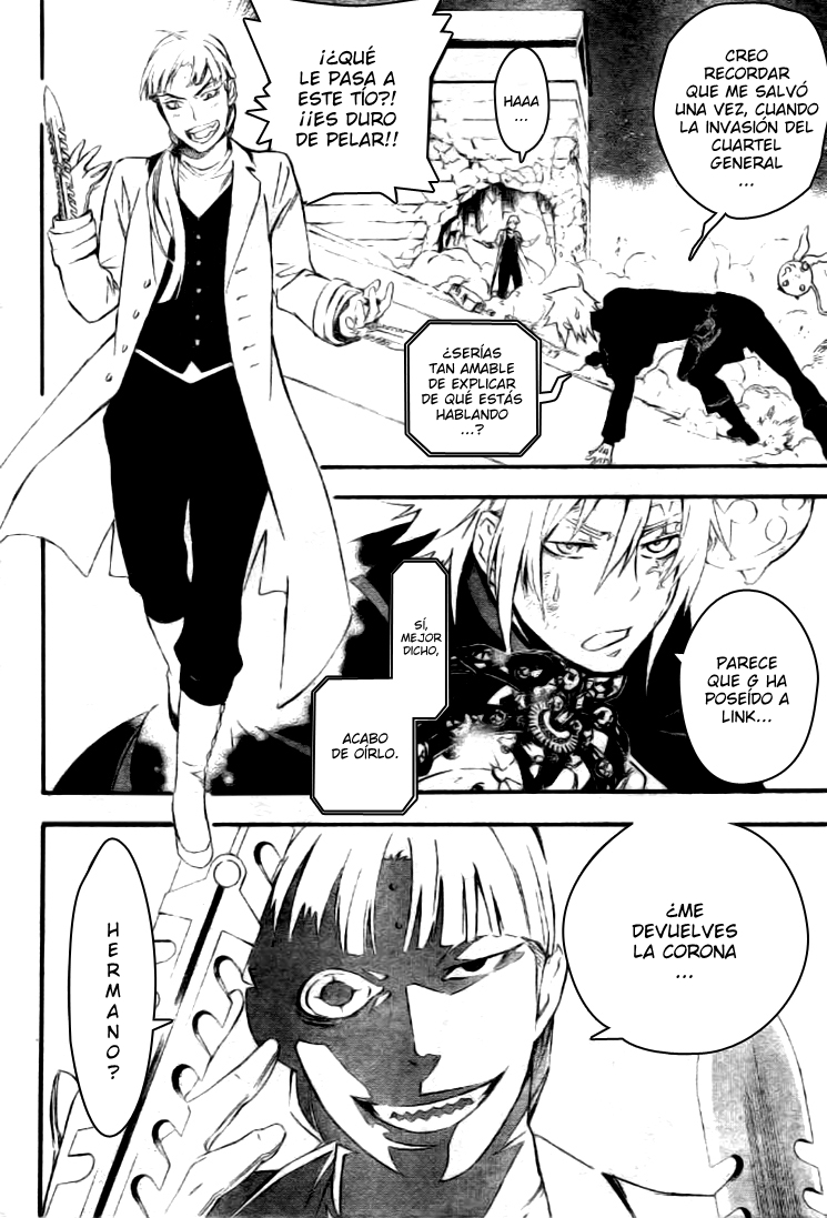 Read D.Gray-Man Es Manga Online
