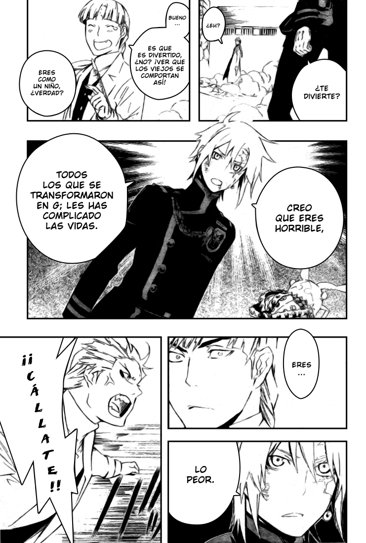 Read D.Gray-Man Es Manga Online