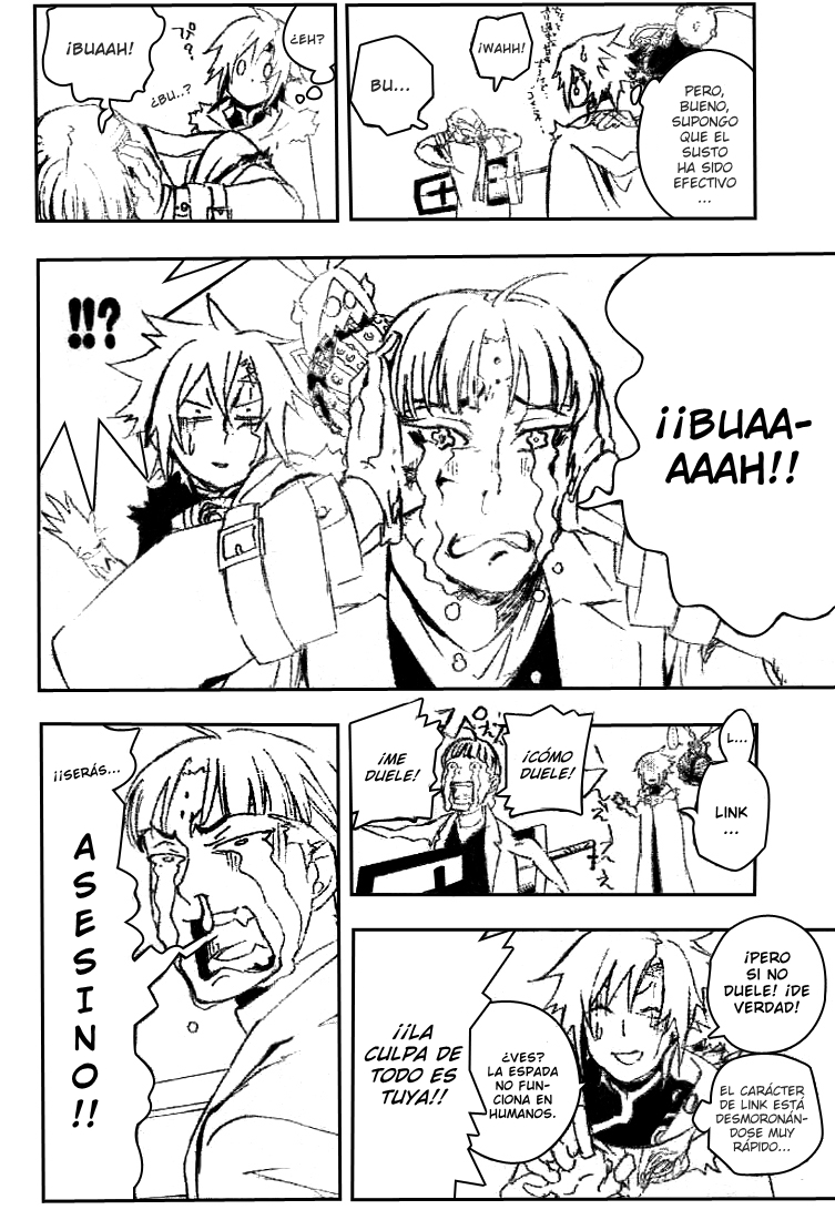 Read D.Gray-Man Es Manga Online