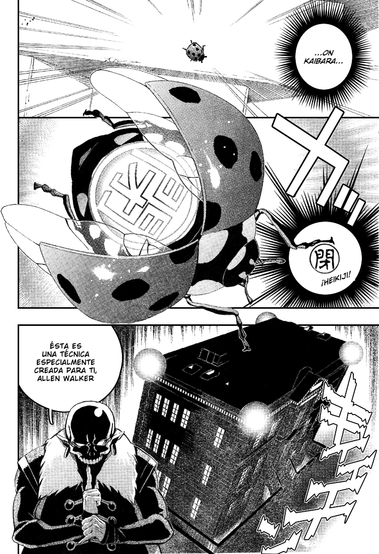 Read D.Gray-Man Es Manga Online