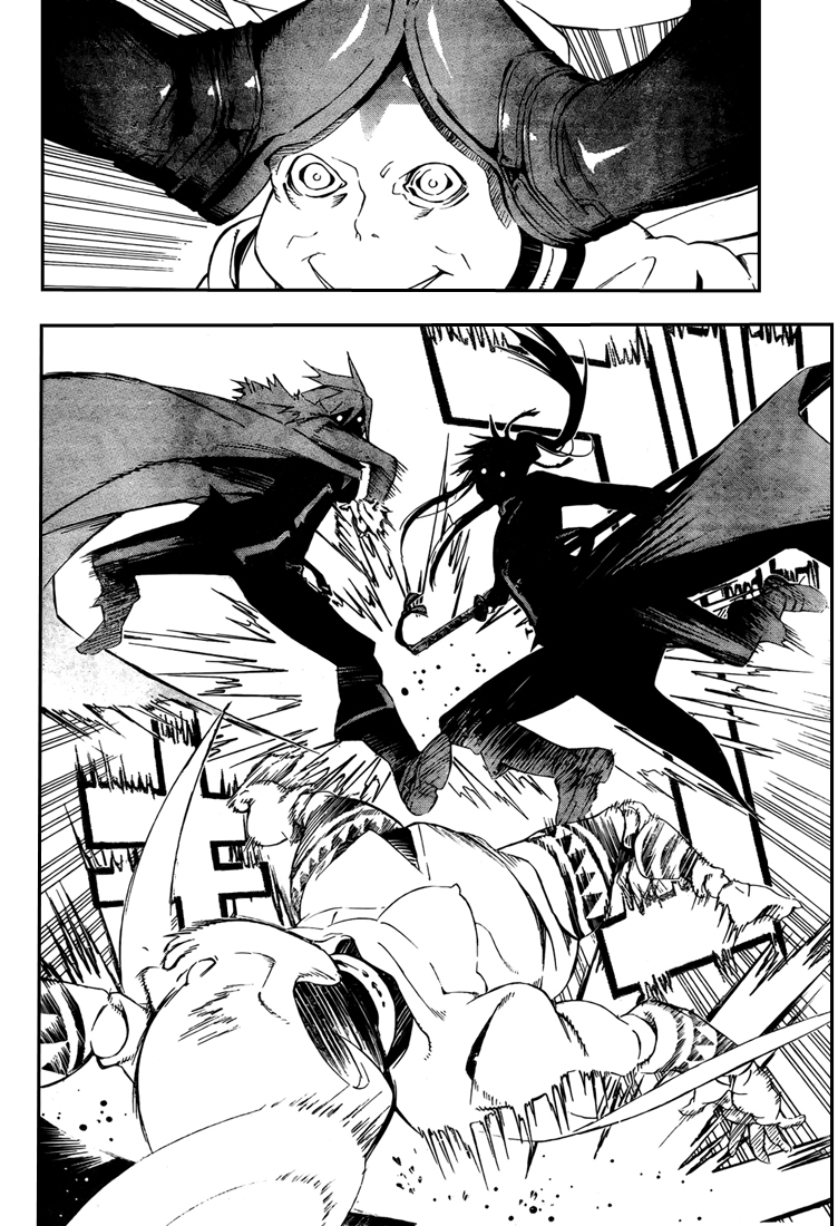 Read D.Gray-Man Es Manga Online