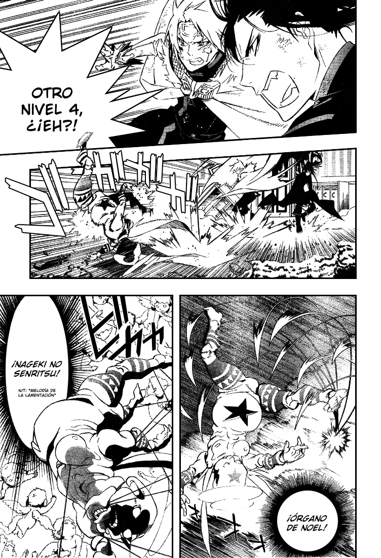 Read D.Gray-Man Es Manga Online