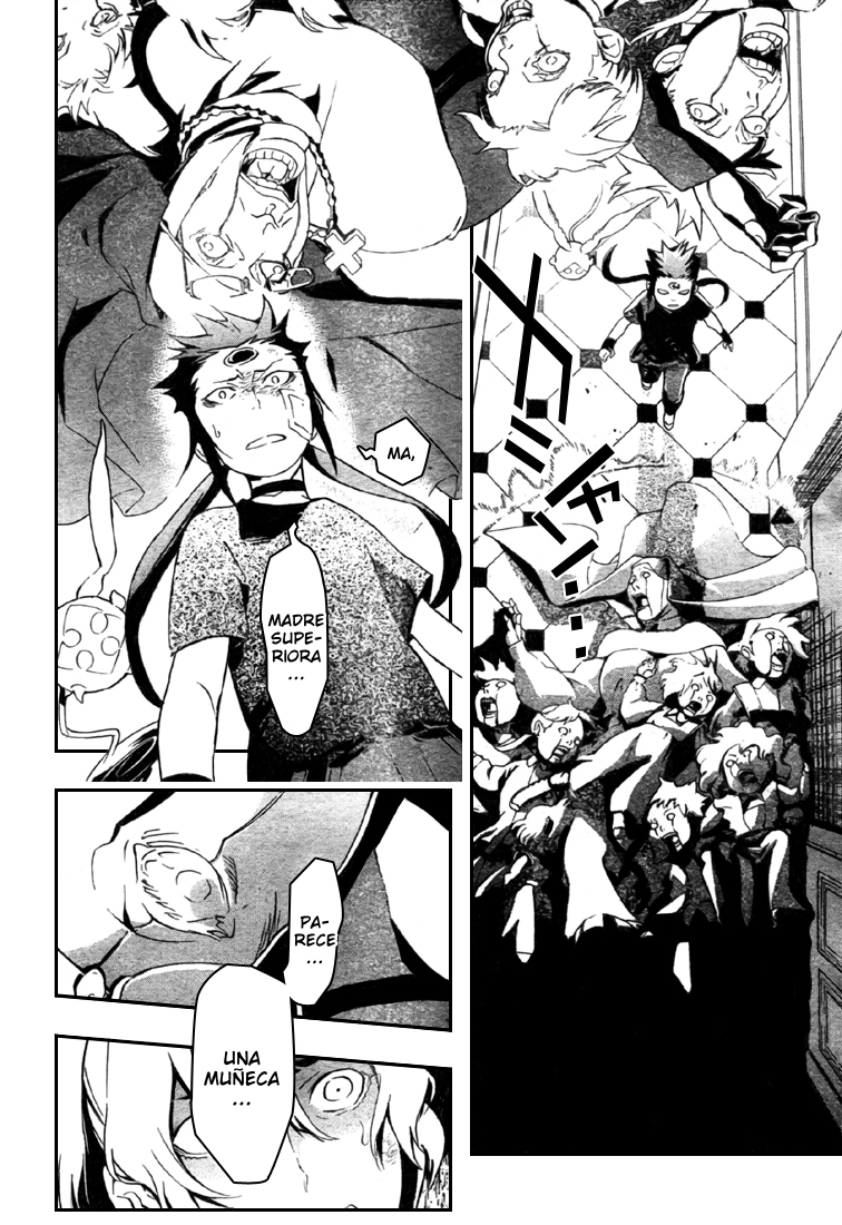 Read D.Gray-Man Es Manga Online