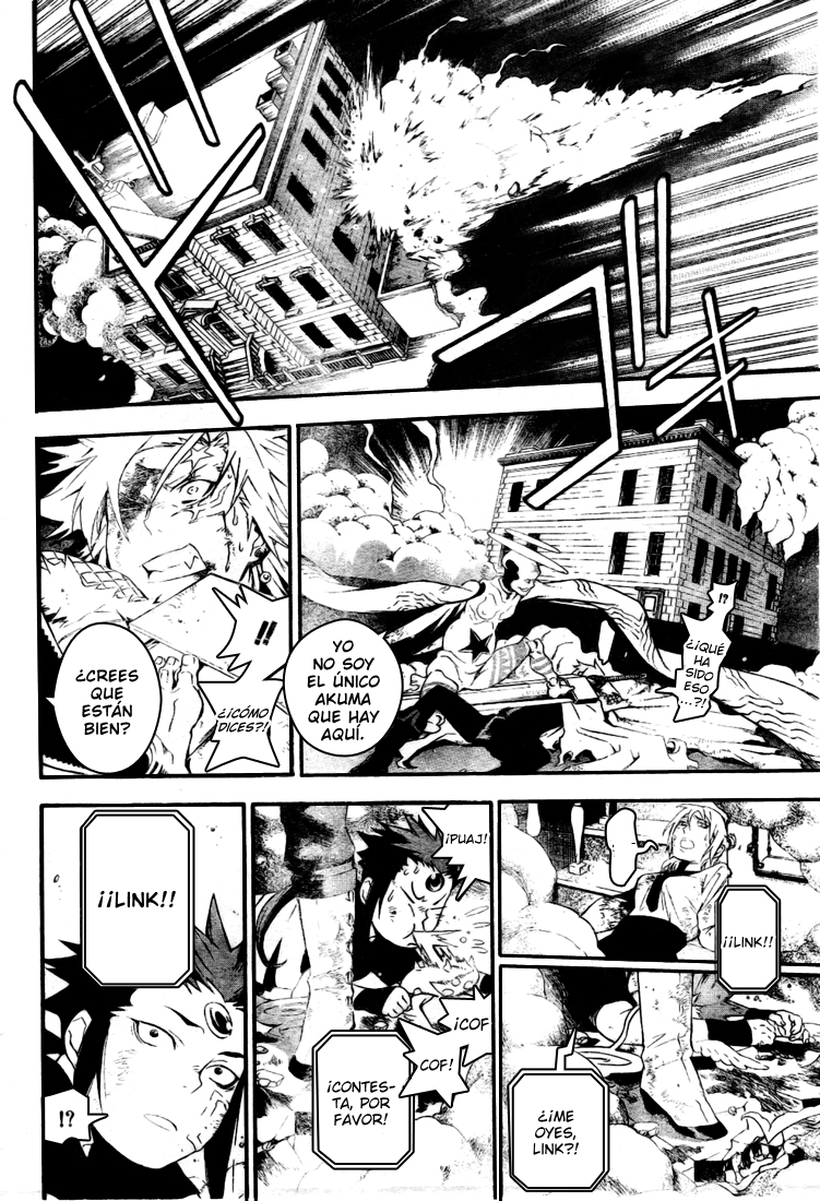 Read D.Gray-Man Es Manga Online