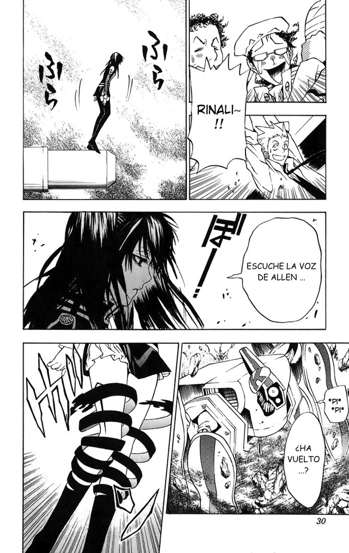Read D.Gray-Man Es Manga Online