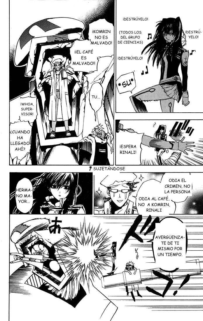 Read D.Gray-Man Es Manga Online