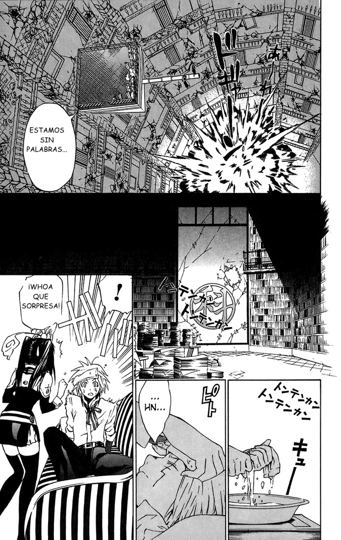 Read D.Gray-Man Es Manga Online