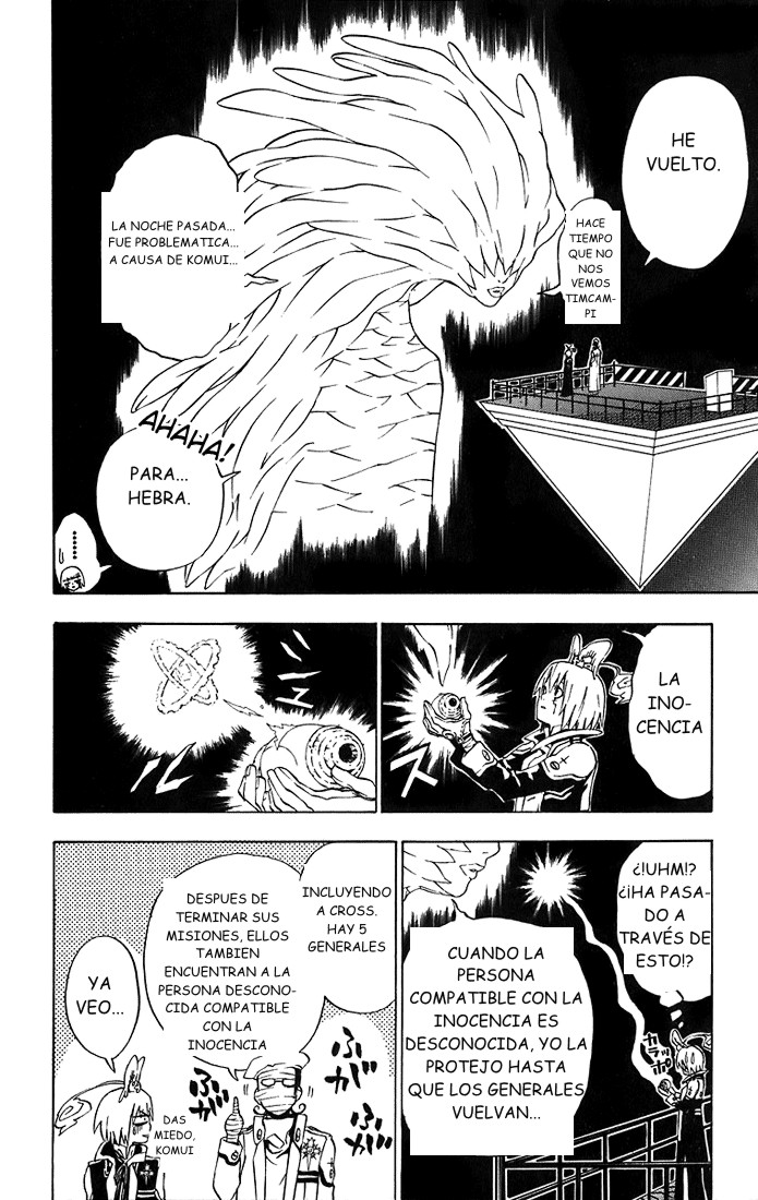 Read D.Gray-Man Es Manga Online