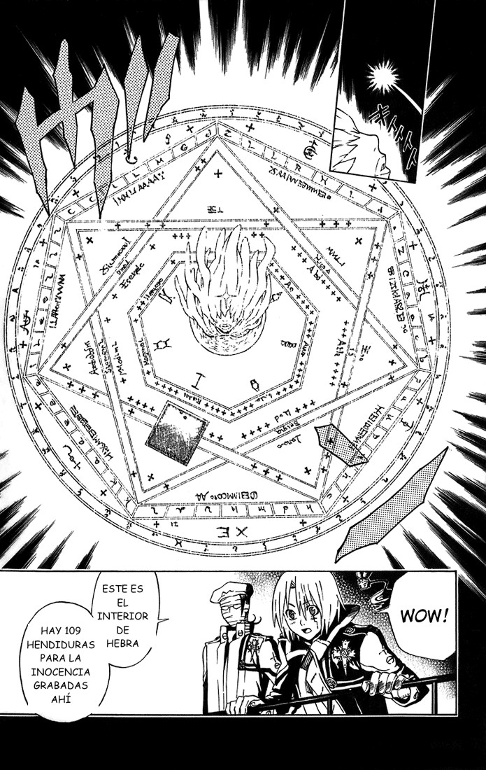 Read D.Gray-Man Es Manga Online