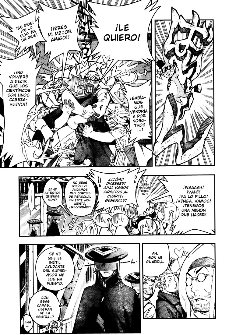 Read D.Gray-Man Es Manga Online