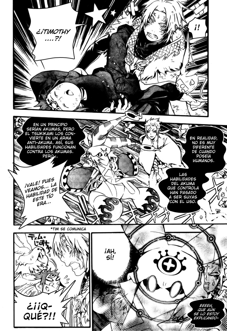 Read D.Gray-Man Es Manga Online