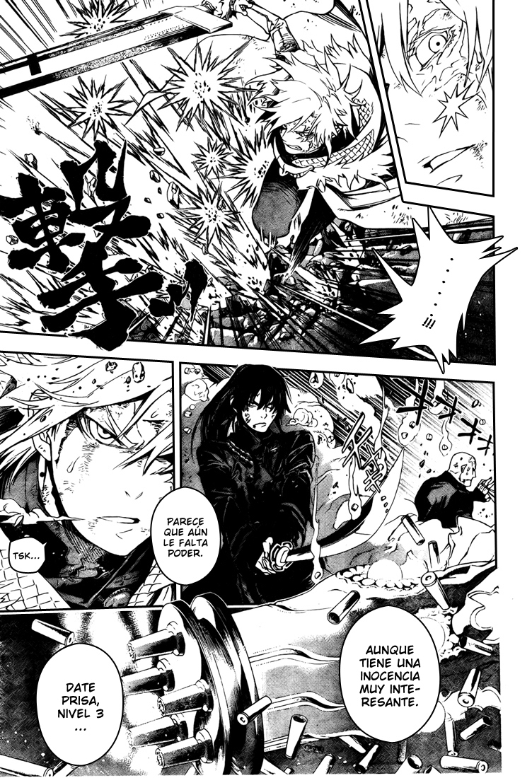 Read D.Gray-Man Es Manga Online