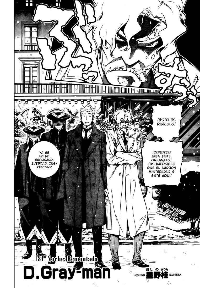 Read D.Gray-Man Es Manga Online