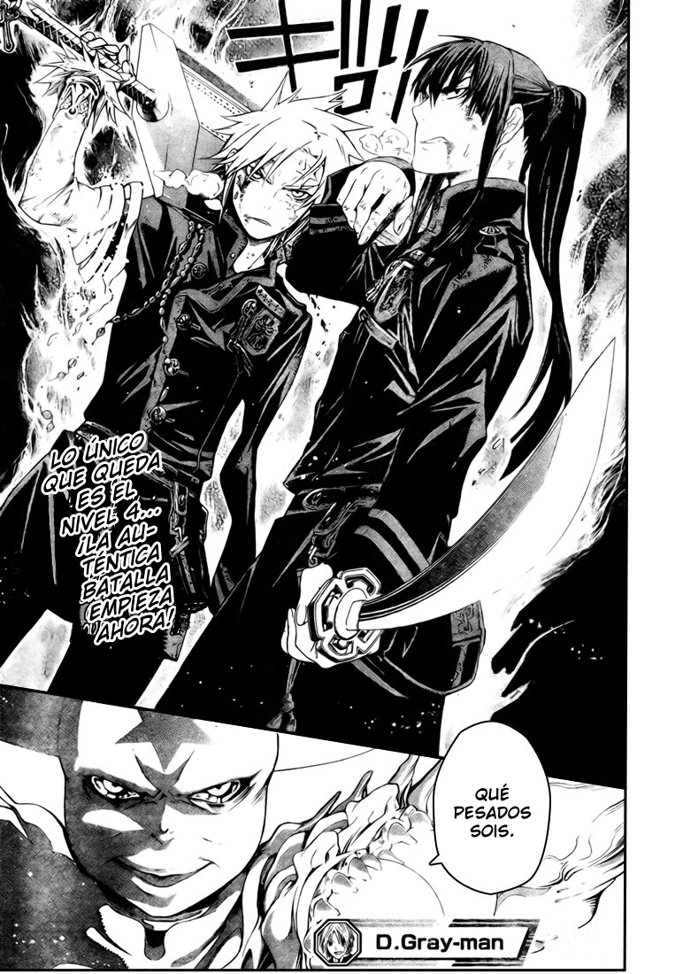 Read D.Gray-Man Es Manga Online