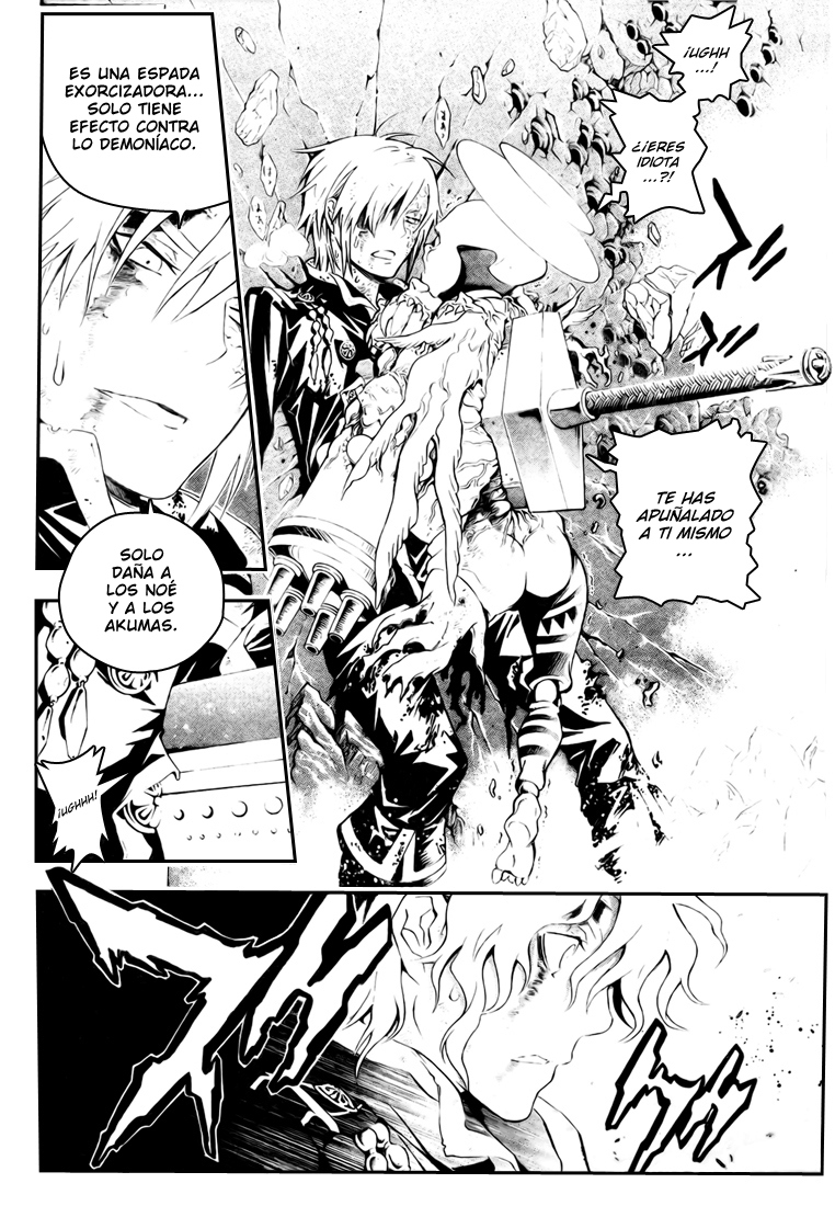 Read D.Gray-Man Es Manga Online