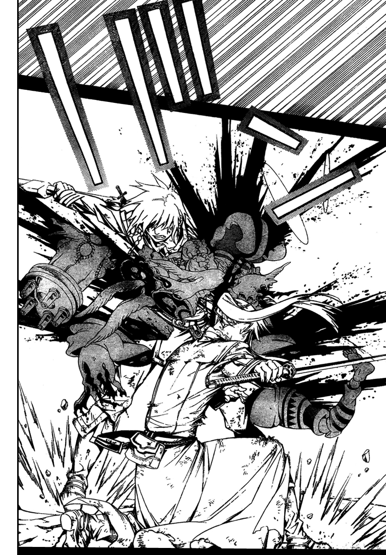 Read D.Gray-Man Es Manga Online