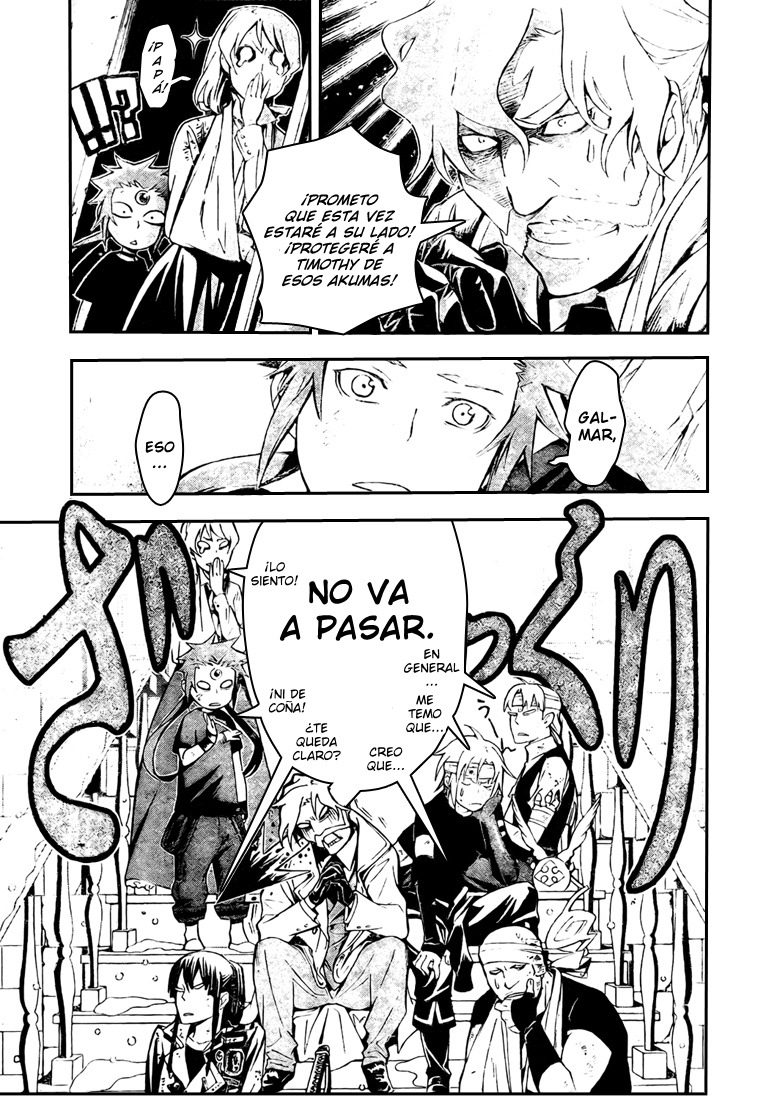 Read D.Gray-Man Es Manga Online
