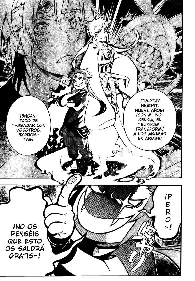 Read D.Gray-Man Es Manga Online