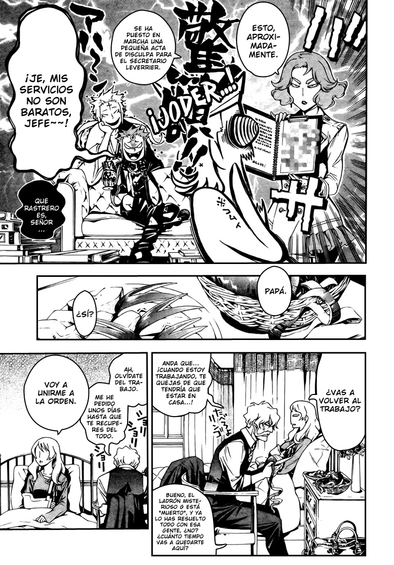 Read D.Gray-Man Es Manga Online