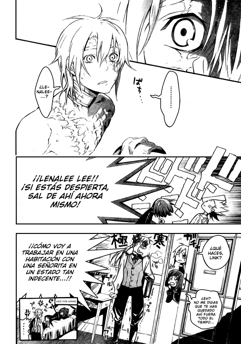 Read D.Gray-Man Es Manga Online
