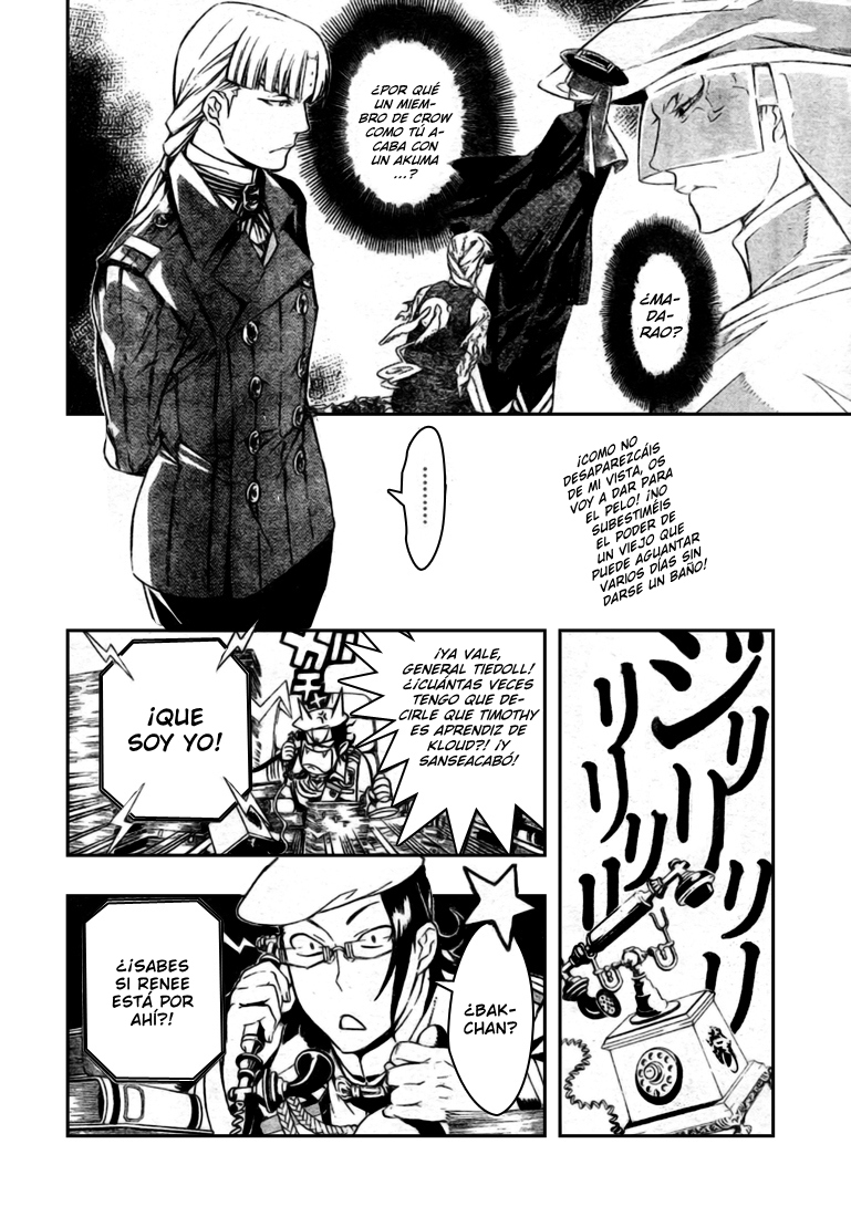 Read D.Gray-Man Es Manga Online