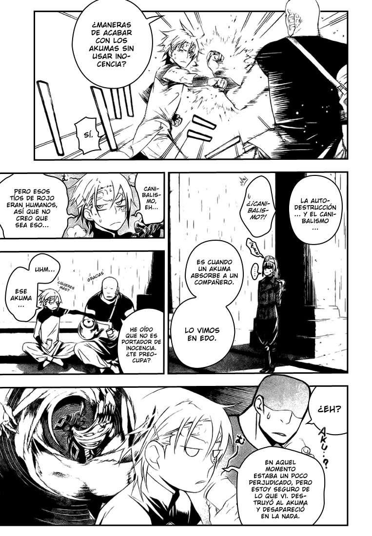 Read D.Gray-Man Es Manga Online